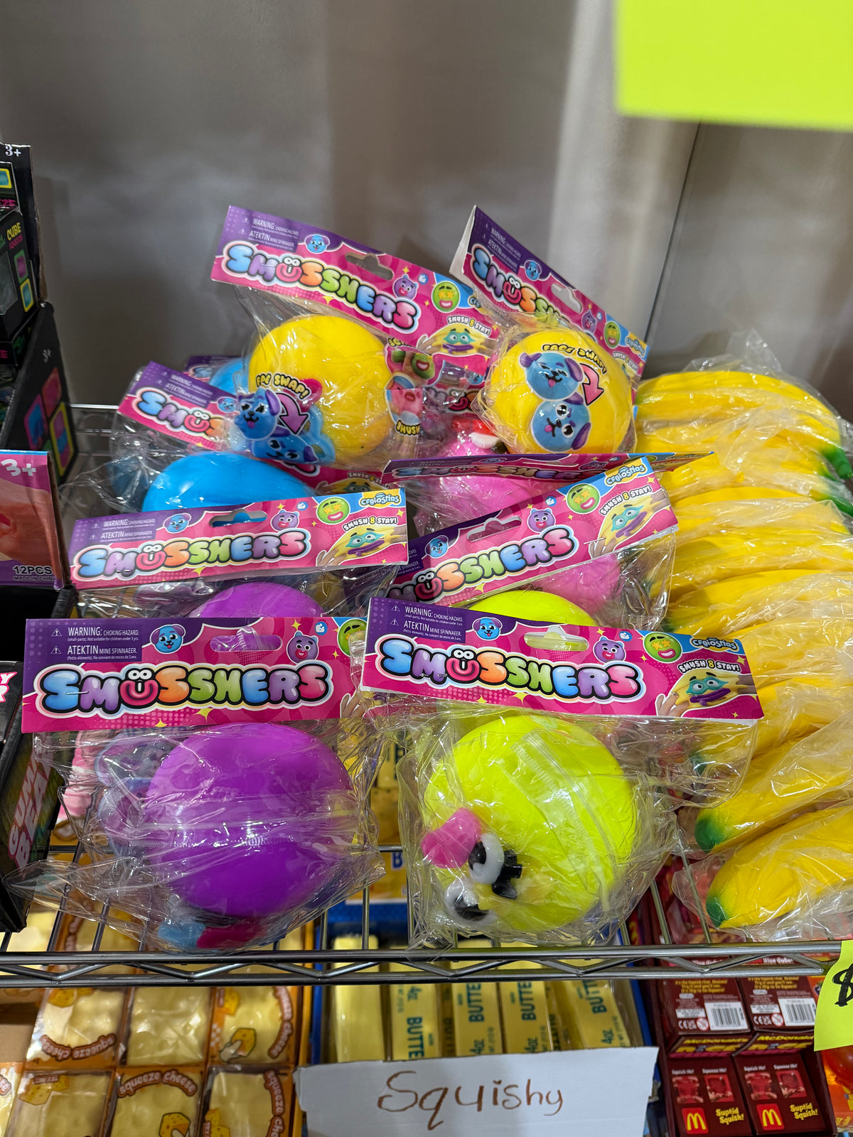 Dupe smushers squishy random color